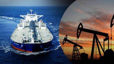 Успеть до эмбарго: экспорт нефти из России достиг пятимесячного максимума