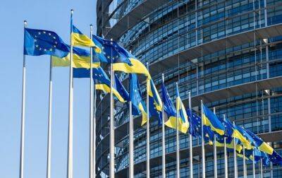 Украина получит первую выплату из €18 млрд в январе - Еврокомиссия