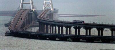 Крымский мост все еще не могут отремонтировать: как он выглядит сейчас