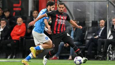 Кремонезе – Милан прямая трансляция матча MEGOGO