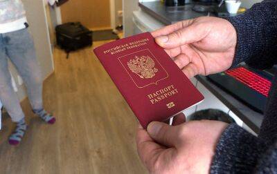 Окупанти змушують мешканців Запорізької області отримувати паспорти РФ, - Генштаб