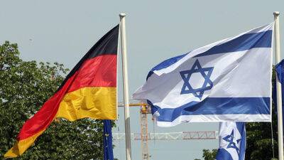 Скандал: немецкий культурный центр в Израиле приравнял Катастрофу к "накбе"