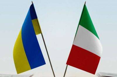 Італія направить в Україну системи SAMP/T, Aspide та Stinger