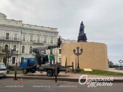 Памятник Екатерине ІІ в Одессе демонтируют - Одесская мэрия