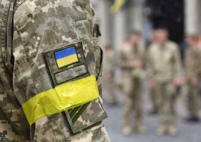 Зеленский предлагает продлить военное положение и мобилизацию ещё на 90 дней – до 19 февраля 2023 года
