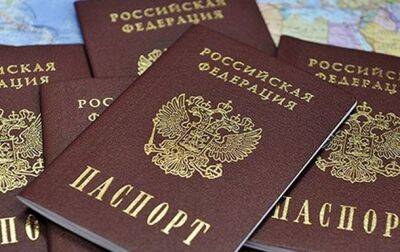 На Запорожье отбирают украинские паспорта и заставляют оформлять российские