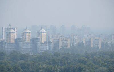 Небезпечний рівень: у Києві погіршилося повітря