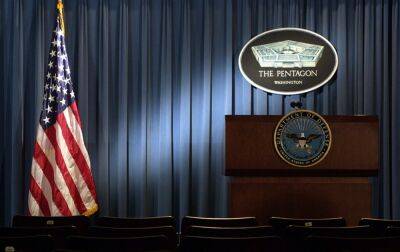 США намагаються забезпечити ЗСУ всім необхідним для звільнення Херсона, - Пентагон