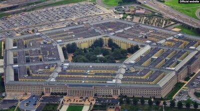 США пытаются предоставить ВСУ все необходимое для освобождения Херсона – Пентагон