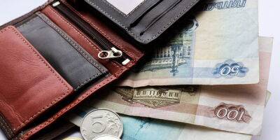 Решетников: инфляция в РФ в этом году ожидается в интервале 12-12,4%