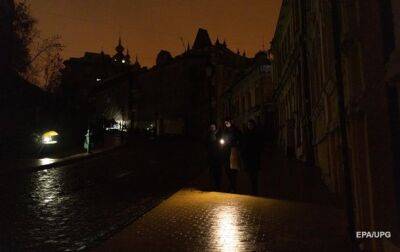 По всей Украине планируются почасовые отключения света