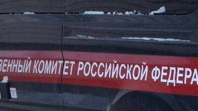 Российский рабочий отрезал палец на ноге коллеги и добил его ножом