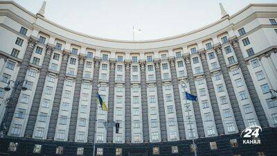В Украине планируют масштабное сокращение Кабмина, – СМИ