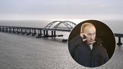 Крымский мост вряд ли полноценно заработает даже через год, – британская разведка
