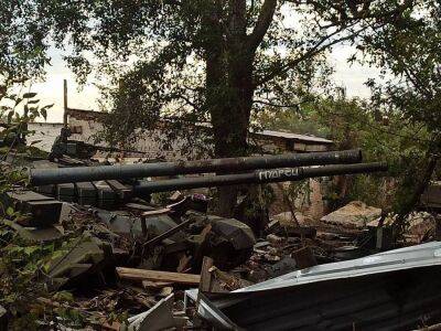 Украинские воины "задвухсотили" еще 780 оккупантов: потери врага по состоянию на 9 ноября