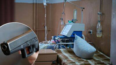 В Мелитополе кадыровец под наркотиками выстрелил в лицо пациенту в больнице