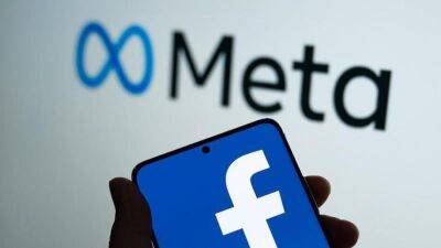 Малый бизнес в Украине сможет получить от Meta $1000 на рекламу в Facebook и Instagram