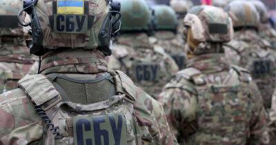 СБУ: российские диверсанты планировали убить командиров украинских ССО