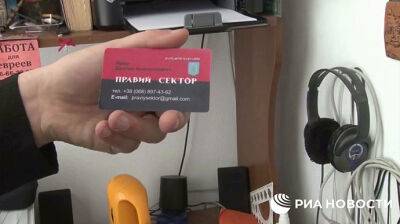 Через 6 лет после задержания ФСБ заявила, что нашла "визитку Яроша" у украинского "топ-шпиона"