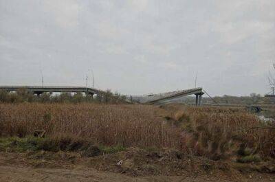 На окупованій Херсонщині росіяни підірвали два мости (ФОТО)
