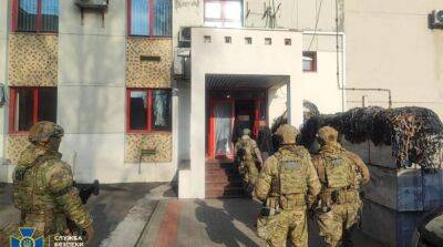 Обеспечивают передачу в госсобственность: в СБУ объяснили ситуацию с «Укрнафтой»