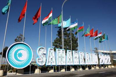 Страны Организации тюркских государств договорились об ускорении подписания соглашения о создании Инвестиционного фонда