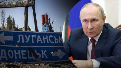 Неужели выйдет из бункера: в Кремле анонсировали поездку Путина на оккупированный Донбасс