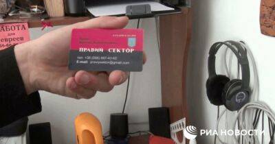 Украинца, у которого нашли "визитку Яроша", приговорили к 19,5 годам колонии, — ФСБ (видео)