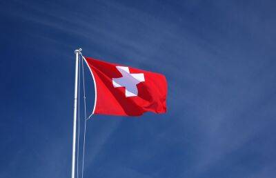 Референдум о неприсоединении к санкциям предложили провести в Швейцарии