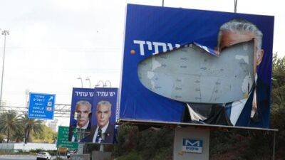 Искусство расклеивания ярлыков: кто на самом деле победил на выборах в Израиле