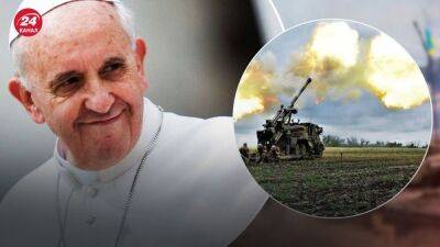 Очередной зашквар от Папы: Франциск заявил об "инфантильной логике оружия"