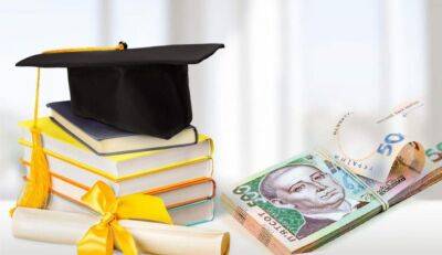 Самые одаренные студенты Украины получат стипендии от правительства
