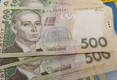 Украинцы дар речи потеряли: финпомощь в 6 500 гривен придется вернуть – у кого забирают деньги