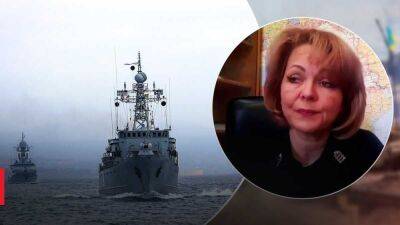"Калибров" в Черном море пока нет: снято ли напряжение