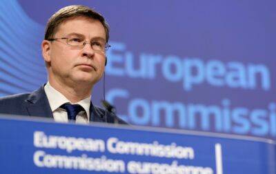 Єврокомісія виділить Україні до кінця місяця 2,5 млрд євро макрофінансової допомоги