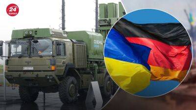 Германия передала мощный пакет военной помощи: что поедет в Украину