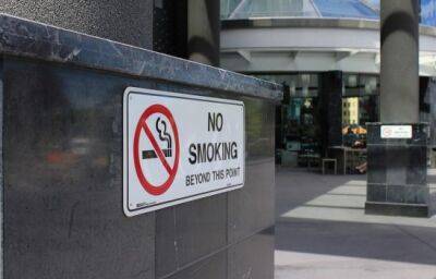 Государство поможет бросить курить