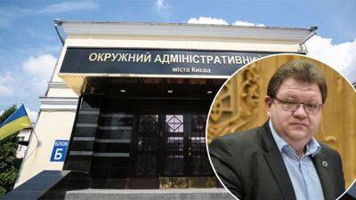 Экссудья Львов просит ОАСК возобновить его на работе в Верховном Суде