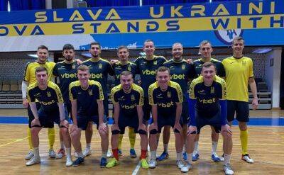Косово – Украина прямая трансляция матча квалификации ЧМ-2024 по футзалу