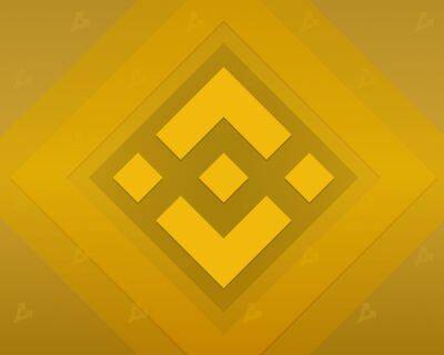 Binance пополнила SAFU-фонд до $1 млрд