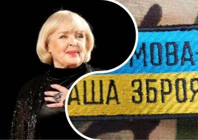 Ада Роговцева рассказала, почему согласилась читать радиодиктант – 2022