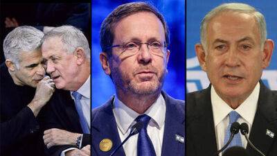 Партии рекомендуют президенту Израиля кандидатуры премьера