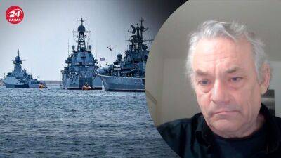 Черноморский флот собрался в кучку и дрожит, – Яковенко о поражении Путина в море