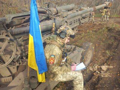 Тернопольские артиллеристы в День украинской письменности и языка писали радиодиктант на передовой. Фото