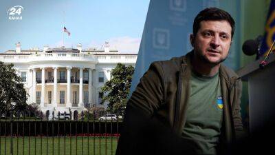 Когда Украина подняла вокруг себя Запад: политолог из США назвал, какие действия Зеленского повлияли