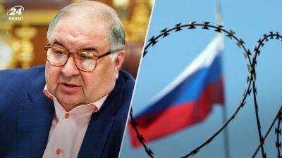 Узбекистан попросил ЕС снять санкции с путинского олигарха Усманова, – Financial Times