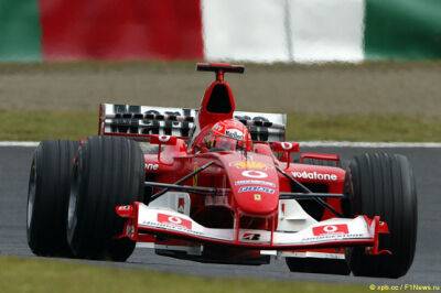Ferrari Михаэля Шумахера продана за рекордную сумму