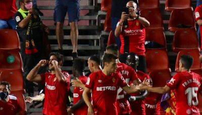 Мальорка – Атлетико прямая трансляция матча MEGOGO
