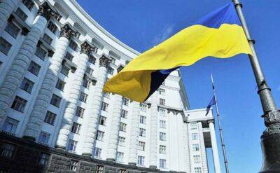Кількість міністерств в Україні скоротять з 20 до 14 – якою буде нова структура уряду