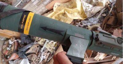 Взрыв возле Посольства Украины в Испании: пакет получила и оружейная фирма
